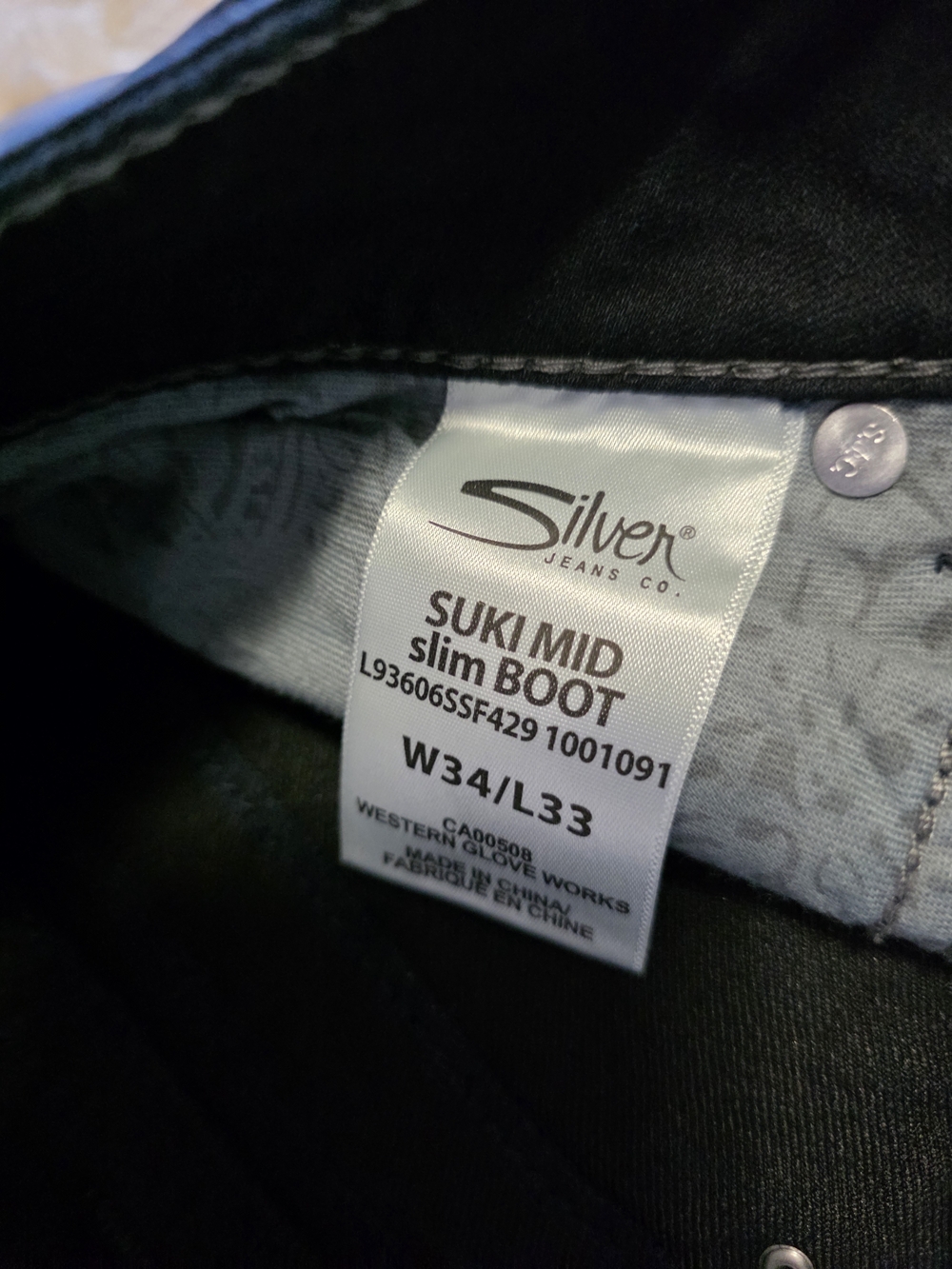 Silver Jeans Dark Blue Embroidered Back Pocket Jeans - Picture 14 of 16